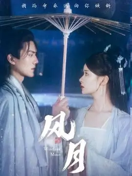 闪婚老公竟是首富 悠悠影视短剧封面