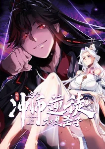 治愈小铺 悠悠影视治愈系动漫海报
